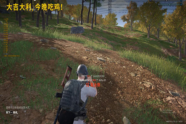 CF外挂辅助官网透视自瞄效果